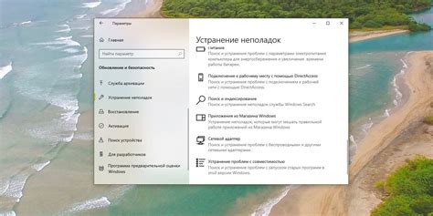 Дождитесь завершения установки TaskbarX