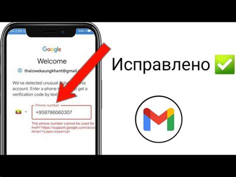 Дождитесь подтверждения подключения и начните использовать СБП