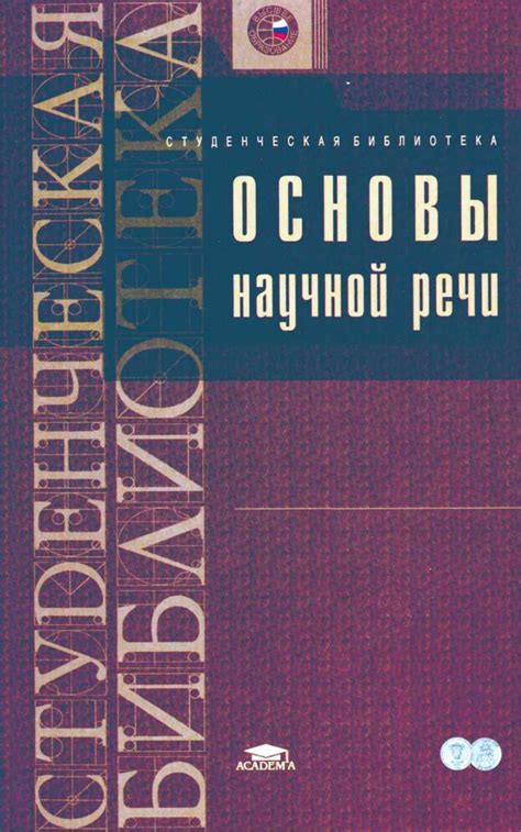 Доказательство взаимной простоты