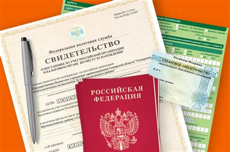 Документы, которые необходимо предоставить для реструктуризации кредита