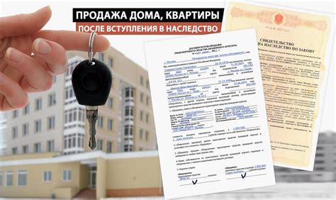 Документы, необходимые при оформлении перерасхода