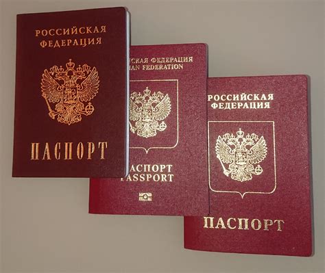 Документы для иностранцев в России