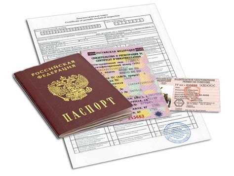 Документы для оформления work permit