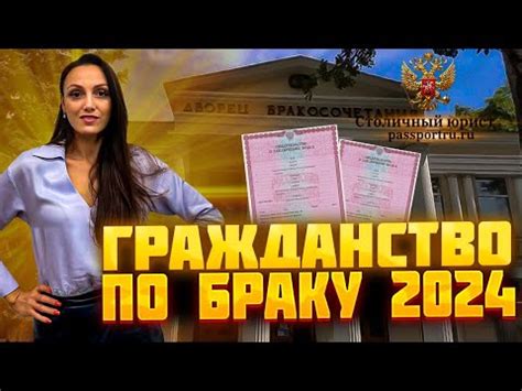 Документы для получения ВНЖ в Грузии 2021: список и требования