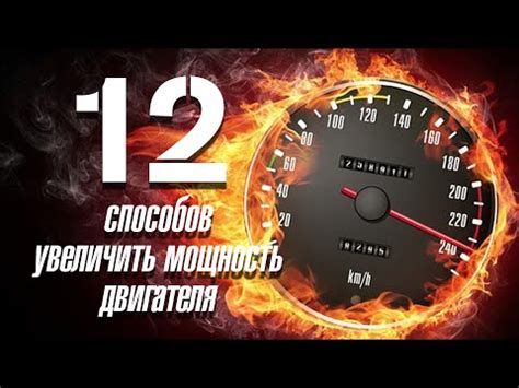 Долговечность двигателя: основные факторы