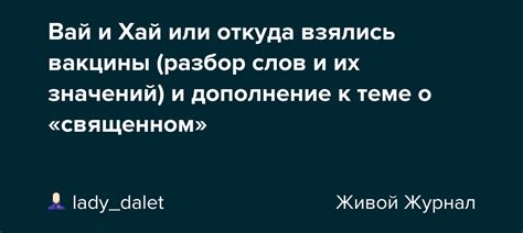 Дополнение ключевых слов местными и сезонными запросами