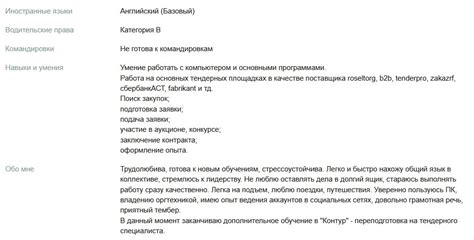 Дополнительная информация о работе Белпочты в выходные