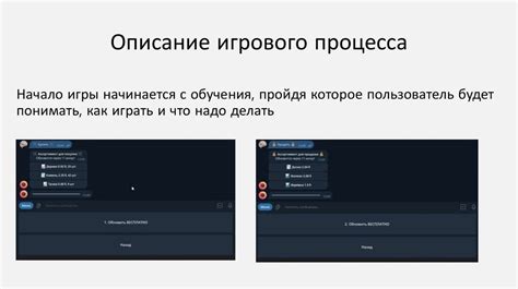 Дополнительные возможности и улучшения Telegram-бота на Python