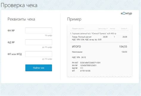 Дополнительные возможности и функциональность SMS-уведомлений от Cash kontur ru