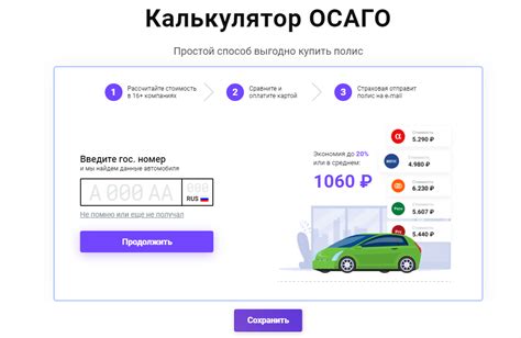 Дополнительные инструменты и методы API