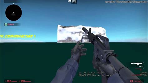 Дополнительные настройки FOV