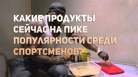 Дополнительные питательные продукты для грудничка