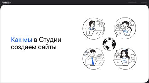 Дополнительные полезные ресурсы для разработки сайтов