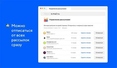 Дополнительные приемы для раскрытия отправителя анонимного вопроса на ВКонтакте