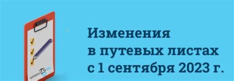 Дополнительные сведения о банихопе