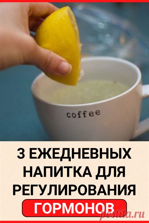 Дополнительные советы для идеальных ежедневных кудрей