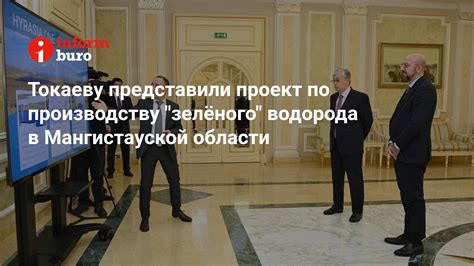 Дополнительные советы и рекомендации по производству зелёного красителя