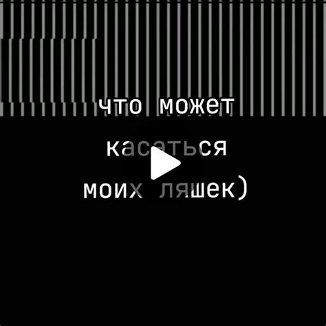 Дополнительные советы и рекомендации по уходу