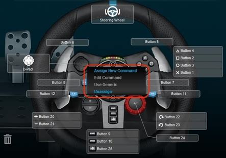 Дополнительные советы по настройке руля Logitech G29