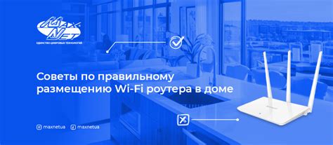 Дополнительные советы по отключению Wi-Fi Direct