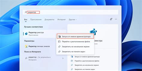 Дополнительные способы комфортного использования