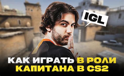 Дополнительные способы устранения лагов и фризов в CS GO