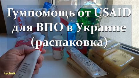 Дополнительные условия: что предлагает компания сверх стандартного пакета