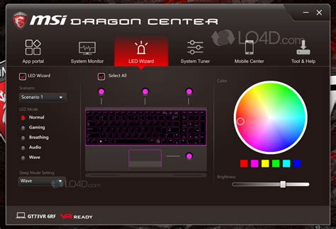 Дополнительные функции Dragon Center