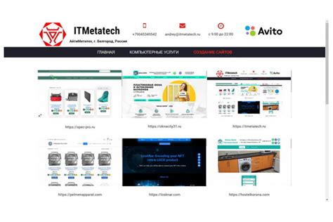 Доработка деталей и создание тени