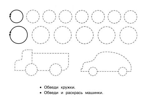 Дорисовка деталей и затонирование