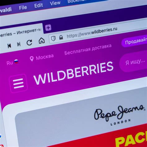 Доставка товара на Wildberries: собственный опыт покупателей