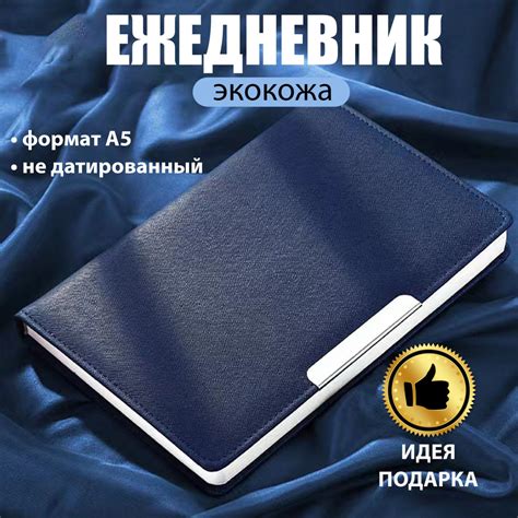 Достижение климакса: Белый цвет листов в Word