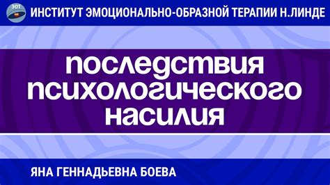 Достижения в раннем возрасте