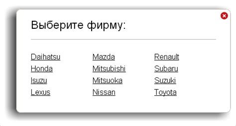 Достоинства использования CSS для добавления картинок