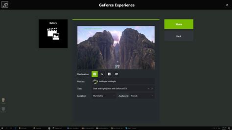 Доступные режимы работы в Nvidia Experience