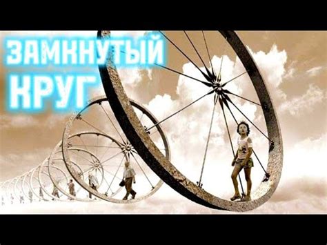 Доступ к новым возможностям