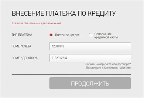 Другие методы определения информации по номеру телефона Хоум Кредит