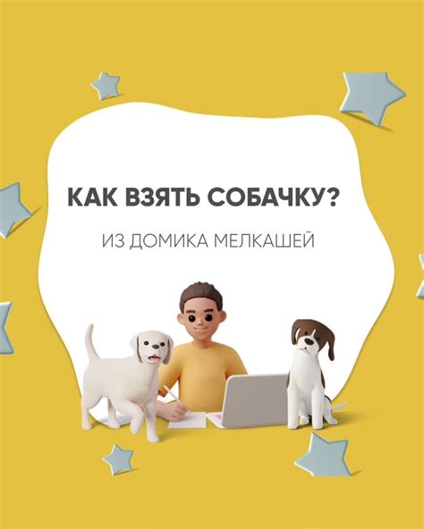 Друзья всегда рядом: кто и как помогал в трудную минуту