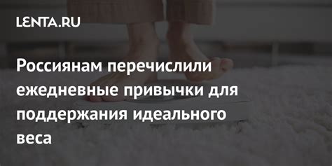 Ежедневные привычки для поддержания здоровья глаз