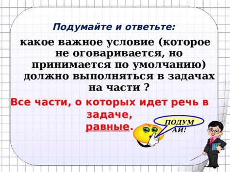 Если все не помогает, подумайте о возможности расстаться