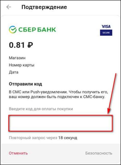 Если вы получили СМС от МТС, необходимо прочитать ее и принять соответствующие меры.