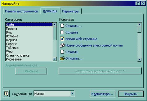 Если и на передней, и на задней панелях кнопок включения нет, проверьте наличие пульта