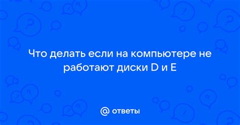 Если мемоджи не работают на iPhone