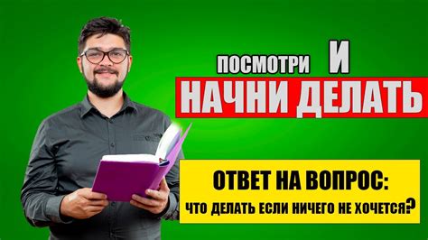 Если ничего не помогло, обратитесь к специалистам