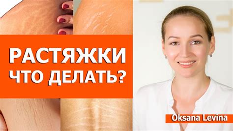 Естественные методы борьбы со воспалениями на коже