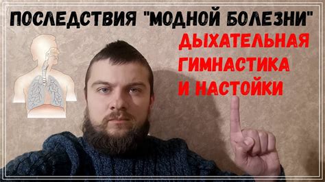 Естественные способы улучшить запах дыхания