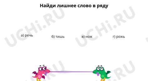 Есть ли разница при использовании разделительного мягкого знака и твердого