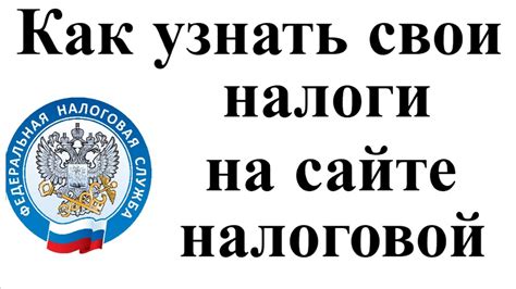 ЖКУбю Южбоб ОИ: отслеживание платежей и задолженностей