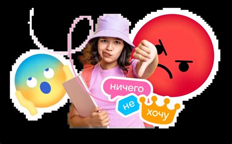 Желания и интересы девочек в 13-14 лет