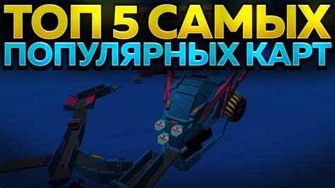 Животные из блоков: топ-5 самых популярных созданий